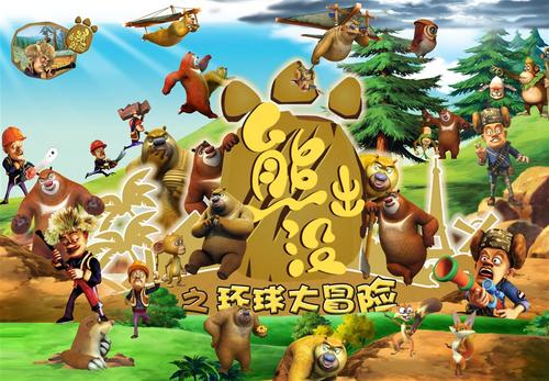 哪里可以制作圣琼斯州立大学学位证